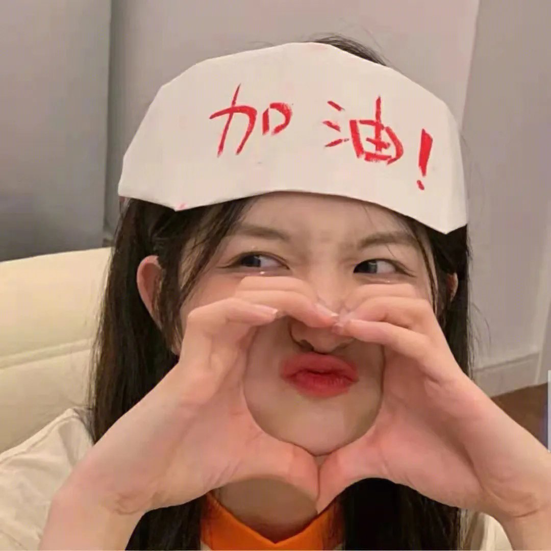 生活代价