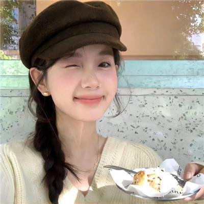 我是你的女人